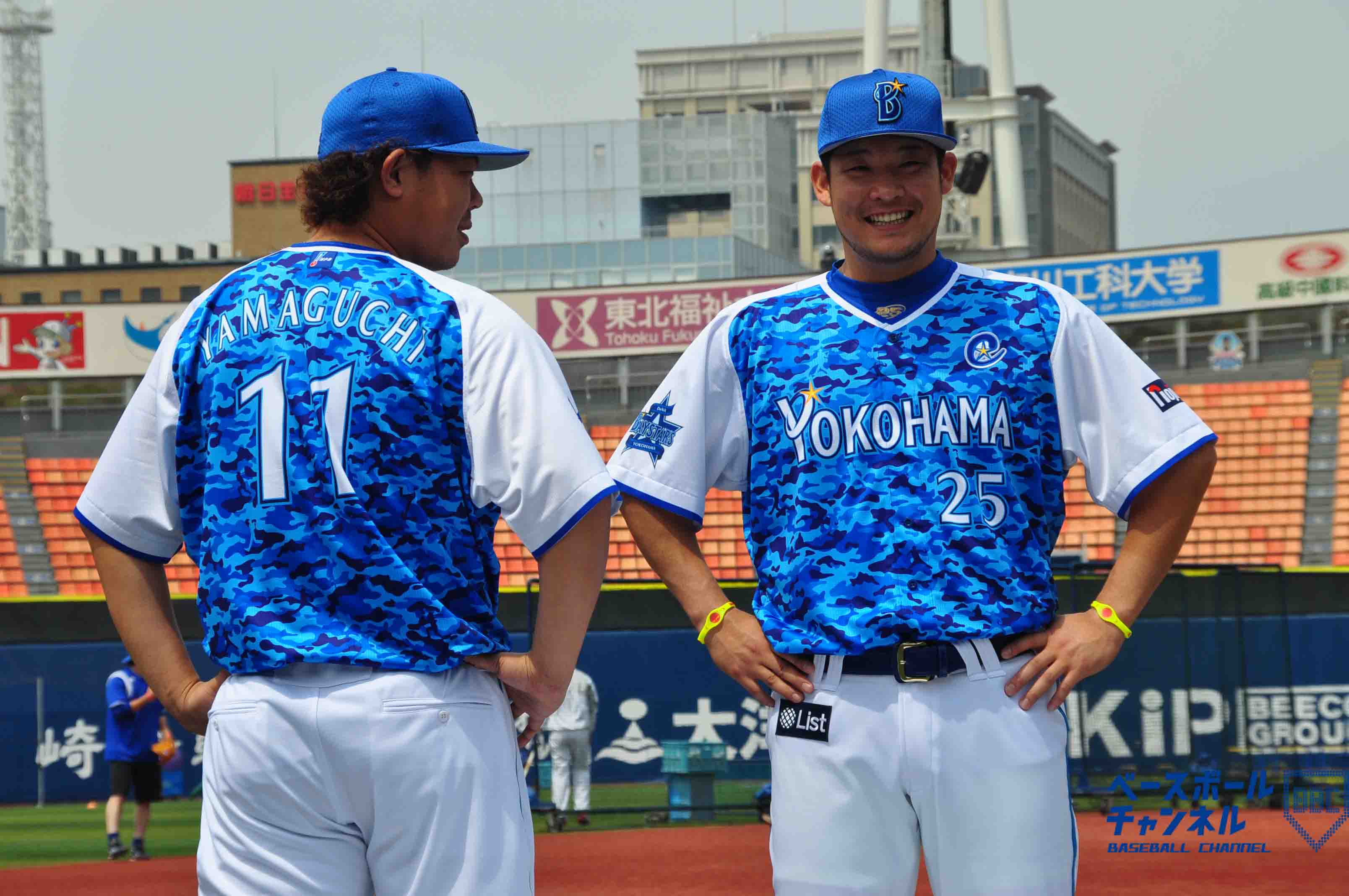 横浜DeNAベイスターズ 『YOKOHAMA STAR☆NIGHT 2015』選手着用のスペシャルユニフォームデザイン決定！ | ベースボール