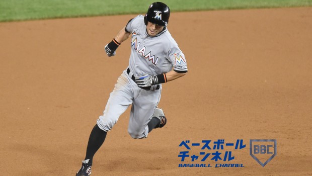 Miami Marlins at Washington Nationals