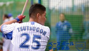 DB25ytsutsugo