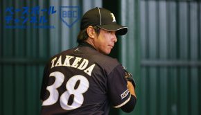 F38mtakeda