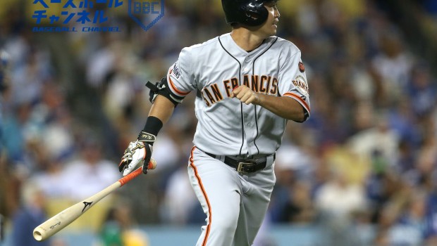 San Francisco Giants v Los Angeles Dodgers