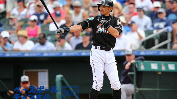 New York Yankees v Miami Marlins
