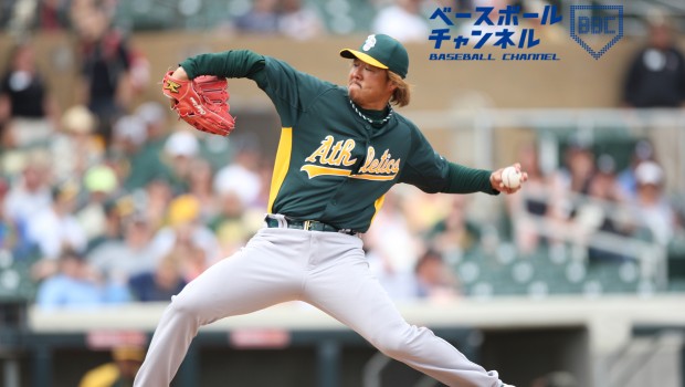 Oakland Athletics v Colorado Rockies