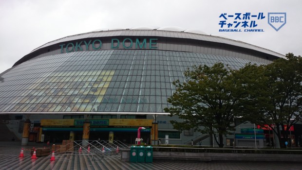 tokyod