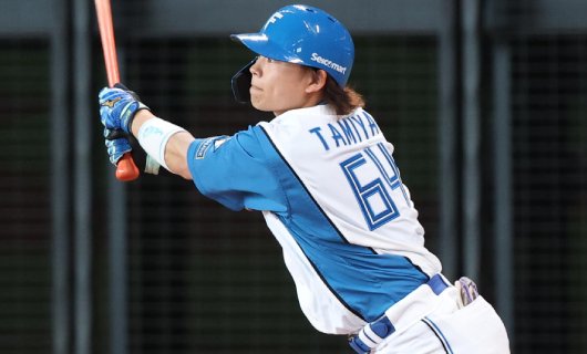 日本ハム・田宮裕涼