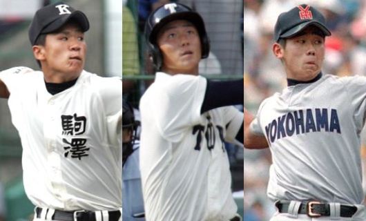 tanakamasahiro、nakatasho、matsuzakadaisuke