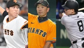 togo、abe、maru