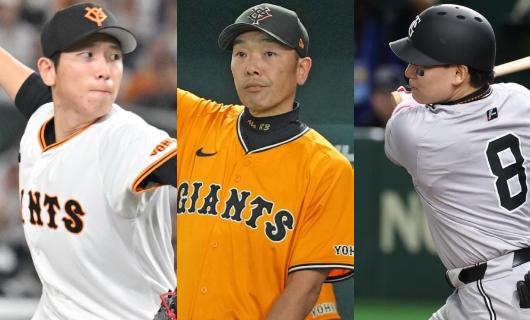 togo、abe、maru
