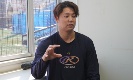 森原康平