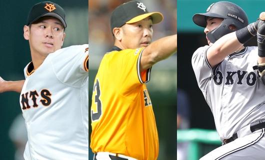 （左から）巨人・伊藤優輔、阿部慎之助監督、浅野翔吾