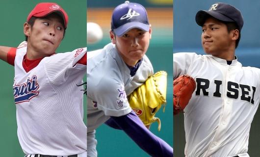 yamaoka、outani、terashima