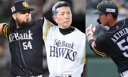 roberto osuna、kokubohiroki 、akihiroyuto