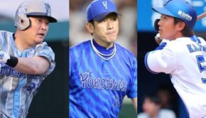 tsutsugoyoshitomo 、miuradaisuke、kajiwarakoki