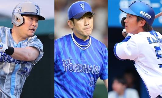 tsutsugoyoshitomo 、miuradaisuke、kajiwarakoki