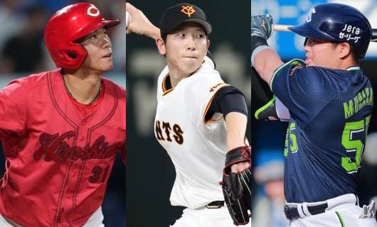 （左から）広島・坂倉将吾、巨人・戸郷翔征、ヤクルト・村上宗隆