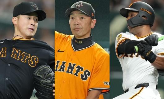 （左から）巨人・堀田賢慎、阿部慎之助監督、オコエ瑠偉