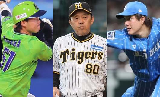 （左から）ヤクルト・濱田太貴、阪神・岡田彰布監督、西武・與座海人