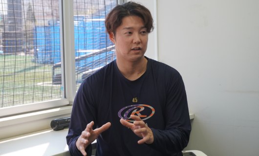 森原康平