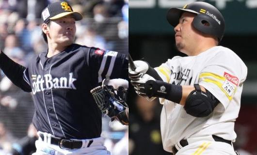 （左から）ソフトバンク・有原航平、山川穂高