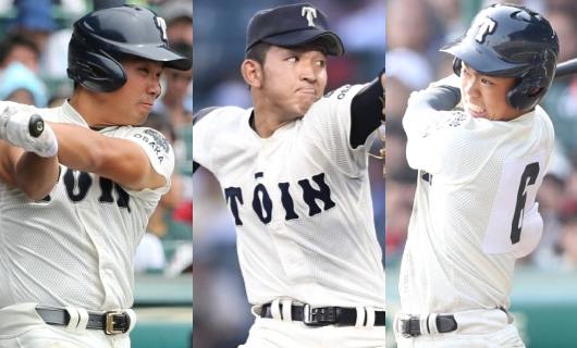 (左から)大阪桐蔭・香月一也、柿木蓮、根尾昂