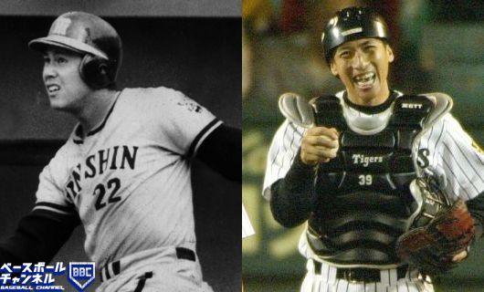 阪神時代の田淵幸一(左)と矢野輝弘