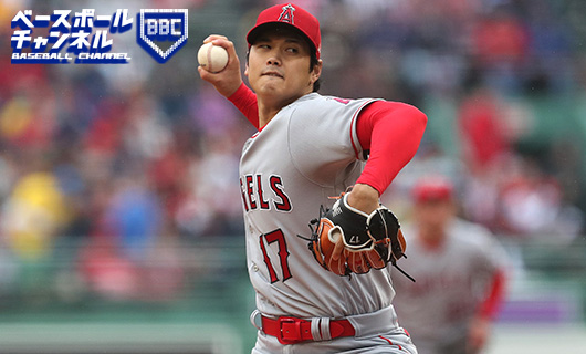 マウンドに立つ投手・大谷翔平