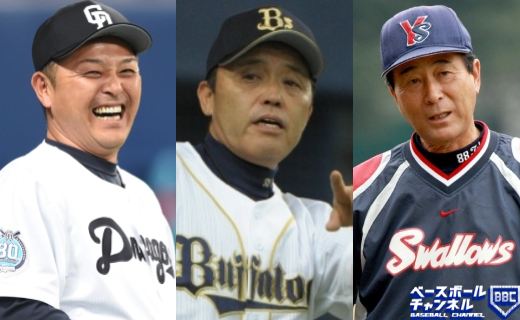 (左から)谷繁監督、岡田監督、高田監督