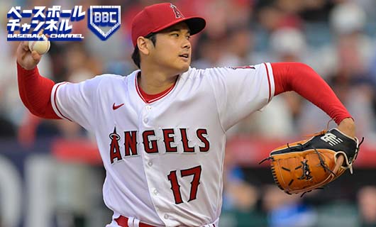 二刀流出場した大谷翔平