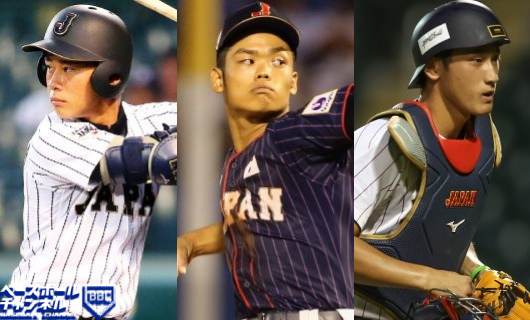 (左から)平沢大河、根尾昂、松尾汐恩