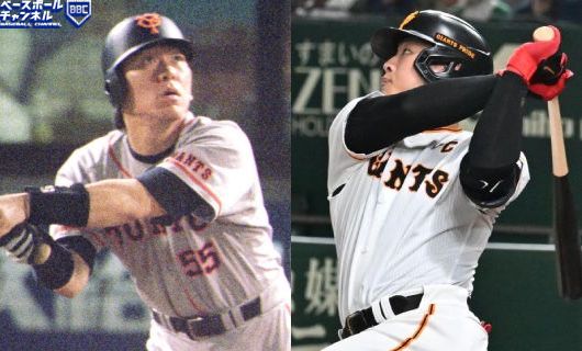 巨人・松井秀喜(左)と岡本和真