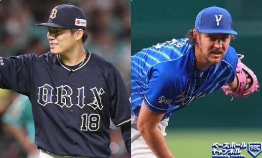 オリックス・山本由伸(左)とDeNA・バウアー