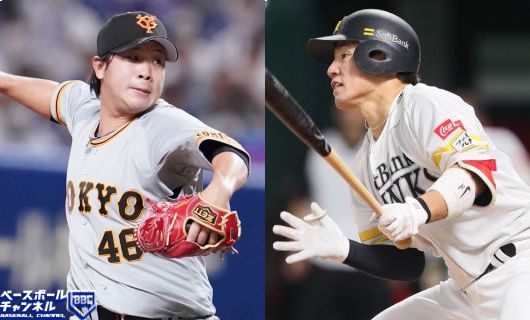 巨人・鍬原拓也(左)とソフトバンク・増田珠