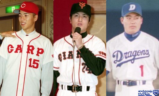 (左から)広島・黒田博樹、巨人・髙橋由伸、中日・福留孝介