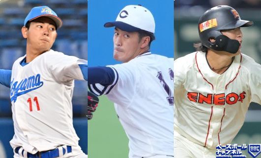 （左から）青山学院大・下村海翔、中央大・西舘勇陽、ENEOS・度会隆輝