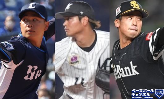 （左から）浜屋将太、佐々木千隼、尾形崇斗