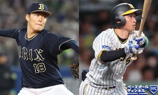 オリックス・山本由伸(左)と阪神・近本光司