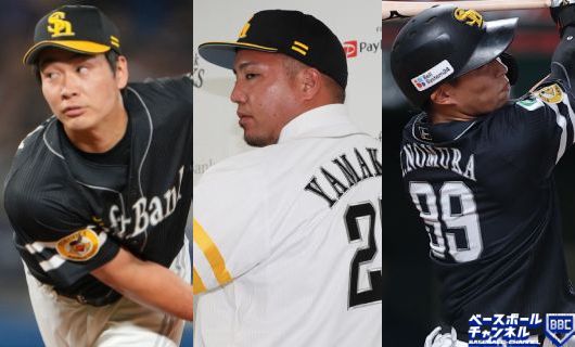 （左から）ソフトバンク・武田翔太、山川穂高、野村勇