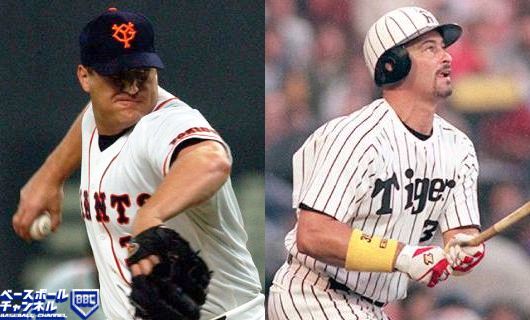 巨人のダン・ミセリ(左)と阪神のマイク・グリーンウェル