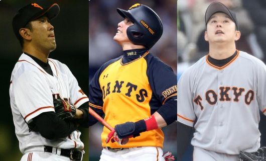 （左から）巨人時代の門倉健、陽岱鋼、野上亮磨