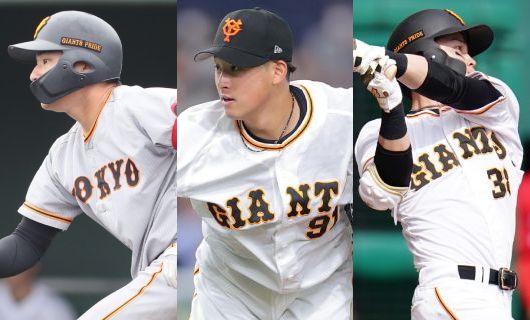 （左から）巨人・萩尾匡也、堀田賢慎、岡田悠希
