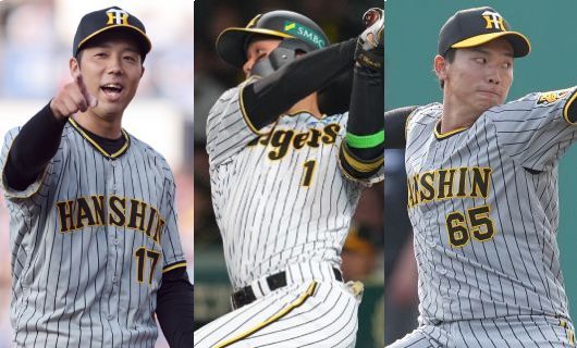 (左から)阪神・青柳晃洋、森下翔太、湯浅京己