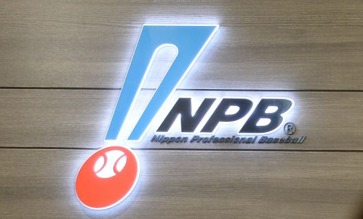 NPB　ロゴマーク