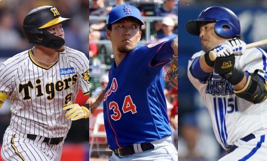 (左から)阪神・佐藤輝明、メッツ・千賀滉大、DeNA・宮﨑敏郎