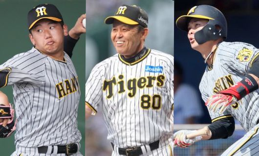(左から)阪神・門別啓人、岡田彰布監督、野口恭佑