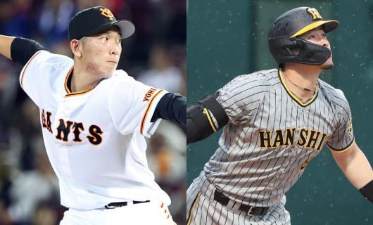 巨人・戸郷翔征（左）と阪神・佐藤輝明