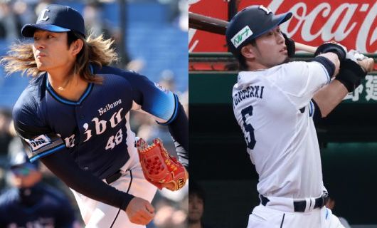 西武・今井達也（左）と外崎修汰