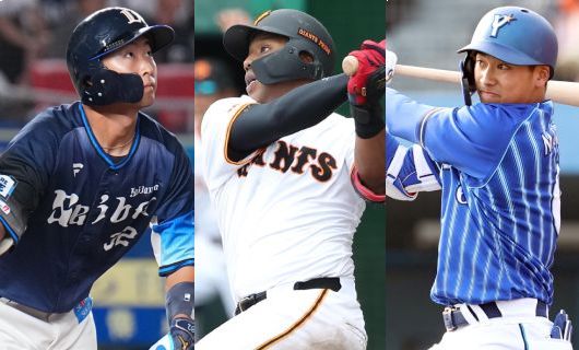 (左から)西武・山村崇嘉、巨人・オコエ瑠偉、DeNA・森敬斗