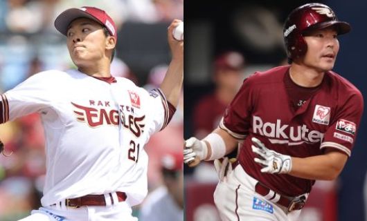 楽天・早川隆久(左)と島内宏明