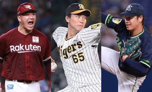(左から)楽天・田中将大、阪神・湯浅京己、ヤクルト・小川泰弘