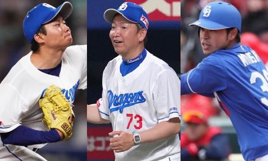 (左から)中日・近藤廉、立浪和義監督、三好大倫